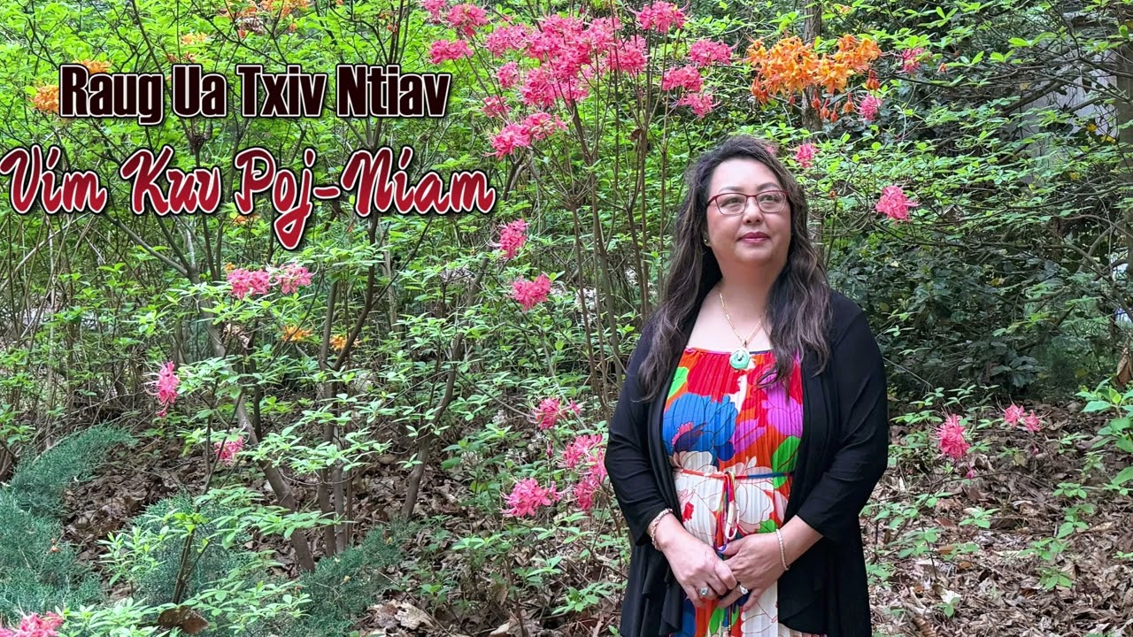 Raug Ua Txiv Ntiav Vim Kuv Poj Niam 5-28-25