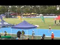 Girls U15 200m Timed Final 3: 2025-26 State Track and Field Championships