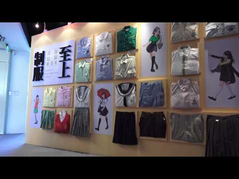 府中15  制服至上 青春校園 插畫展
