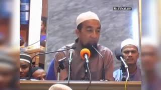 Adakah Surah Al-Masad/Al-Lahab Tak Boleh Dibaca Dalam Solat? - UAI