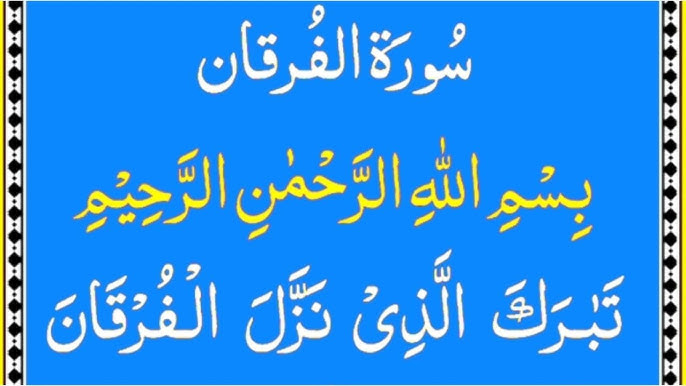 Erim sikimni chiqarib soray boshladi.