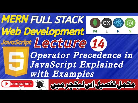 Lecture 14 : Operator Precedence in JavaScript Explained with Examples | JS Tutorial for Beginners