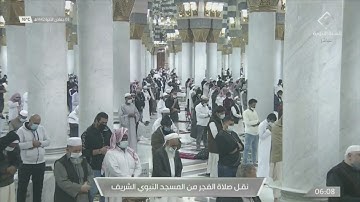 فجر السبت 3 جمادى الآخرة 1442 هـ . آواخر سورة {الحجر} . الشيخ: أحمد الحذيفي