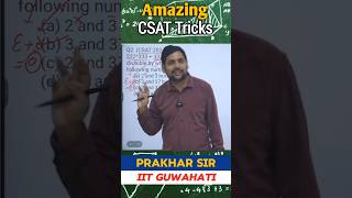 CSAT PYQ 2024: Solution Tricks for Number System Based Question #upscprelims2026 #upscpyqs