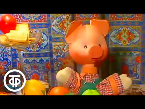 Спокойной ночи, малыши! Мы порисуем (1990)