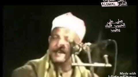 تلاوة من الروائع لسورة الرعد 💙 | الشيخ قاسم الدشناوي رحمه الله | تلاوة مباركة ❤