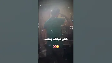 يا مساء العكننة 