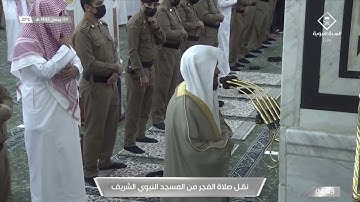فجر 9-9-1442 |للشيخ عبدالباري الثبيتي من سورة فاطر