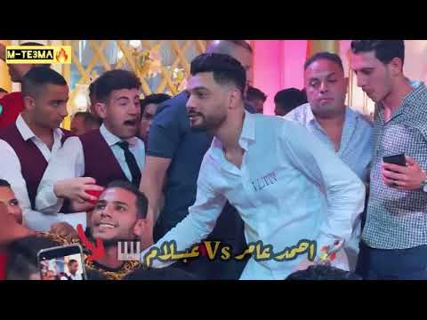 احمد عامر يتلاعب ب الطبقات الصوتيه وبيغني امايا ياما بطريقه جديده