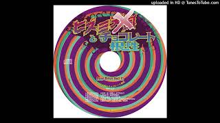 [Over Drive Hell 13] Lesson.57 High voltage Unpa-Runpa