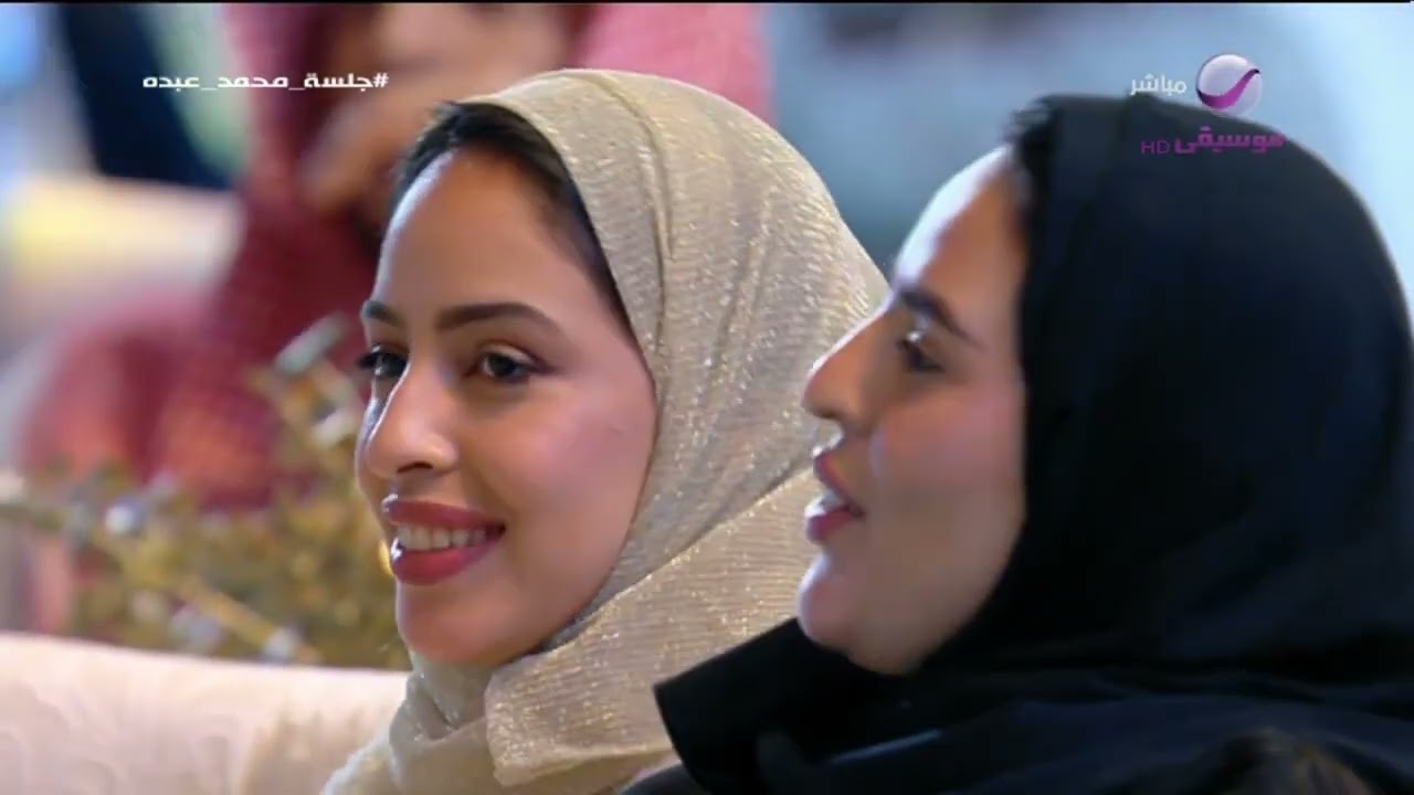 اشوفك كل يوم 2025 موسم الرياض أداء فنان العرب/ محمد عبده 