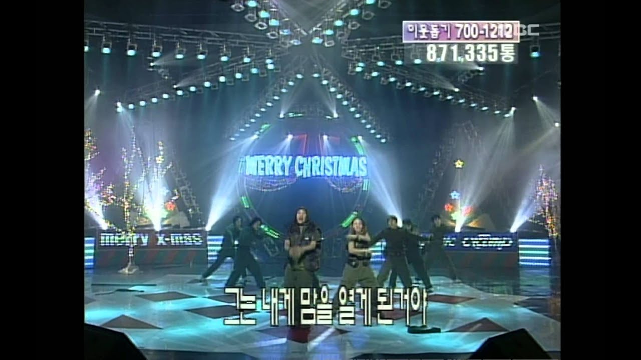 Tashannie - Warning, 타샤니 - 경고, Music Camp 19991225