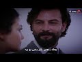 George Wassouf Ma Teoulou Leeh بـۆ پـێـی نـاڵـێـن Kurdish Subtitle HD George Wassouf Ma Teoulou Leeh بـۆ پـێـی نـاڵـێـن Kurdish Subtitle HD