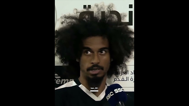 تصريح " أكرم عفيف " لاعب نادي السد القطري بعد نهاية المباراة ضد الهلال !💀 #الشعب_الصيني_ماله_حل