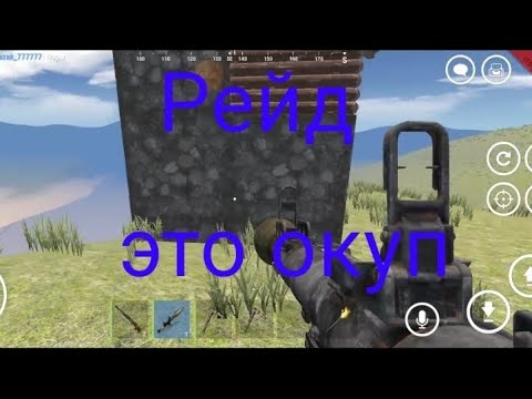 Резерв оку это
