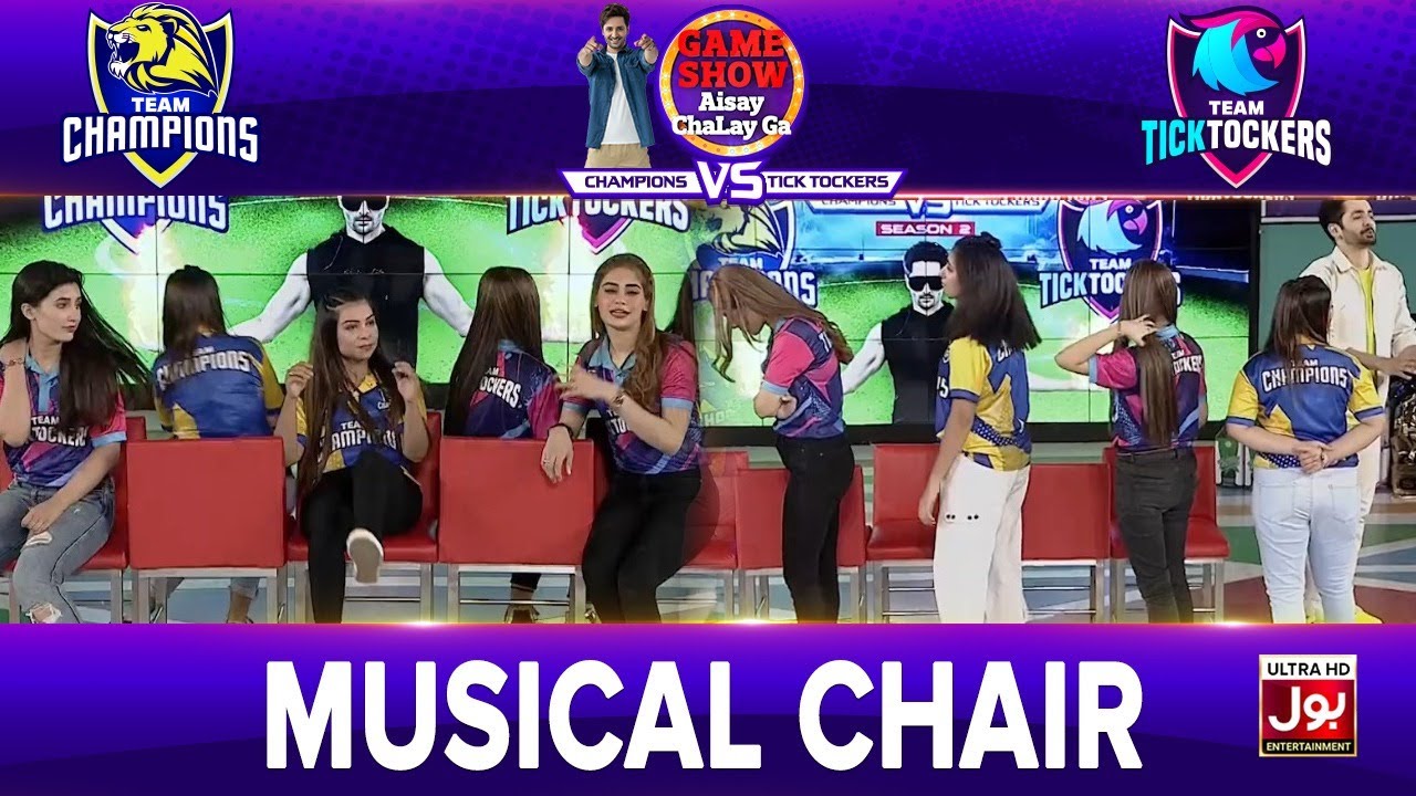 Musical Chair Game Show Aisay Chalay Ga League Season 2 TickTockers