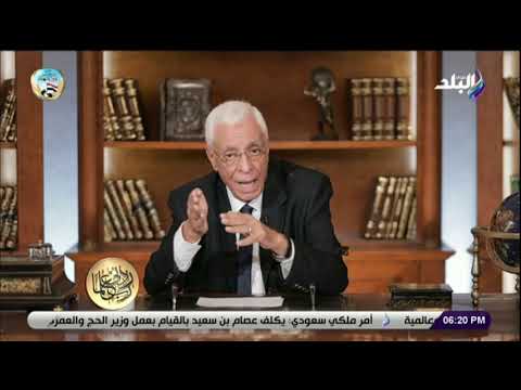 هل ارتفاع الهيموجلوبين في الدم خطر ..الدكتور حسام موافي يجيب