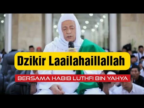 EKSKLUSIF !!! Dzikir Terakhir Abuya Uci Sangat Menyentuh Hati Haul Tuan Syekh Abdul Qodir