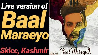Baal Maraeyo 🔴Live at SKICC | Yawar Abdal