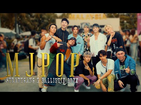 SteadyGang MJPOP Mashup With Ballistik Boyz Official Music Video 