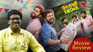 Malayalee From India Review By Akshay | On The Dot Movie Reviews | Nivin Pauly | Dijo jose | Dhyan