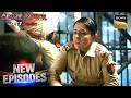 Vikhroli Case में Police के हाथ लगी कैसी Evidence? | Crime Patrol City Crimes | Ep 21 | New Episode
