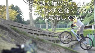 後ろ足で飛ぶ練習20100904.mp4