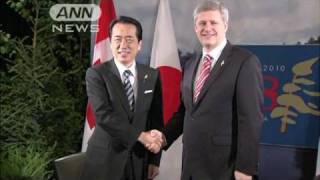 G8サミット開幕　世界経済回復への取り組みで議論（10/06/26）