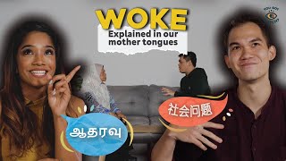 'Woke' Explained in our Mother Tongues To Seniors  | Code Switch EP 6