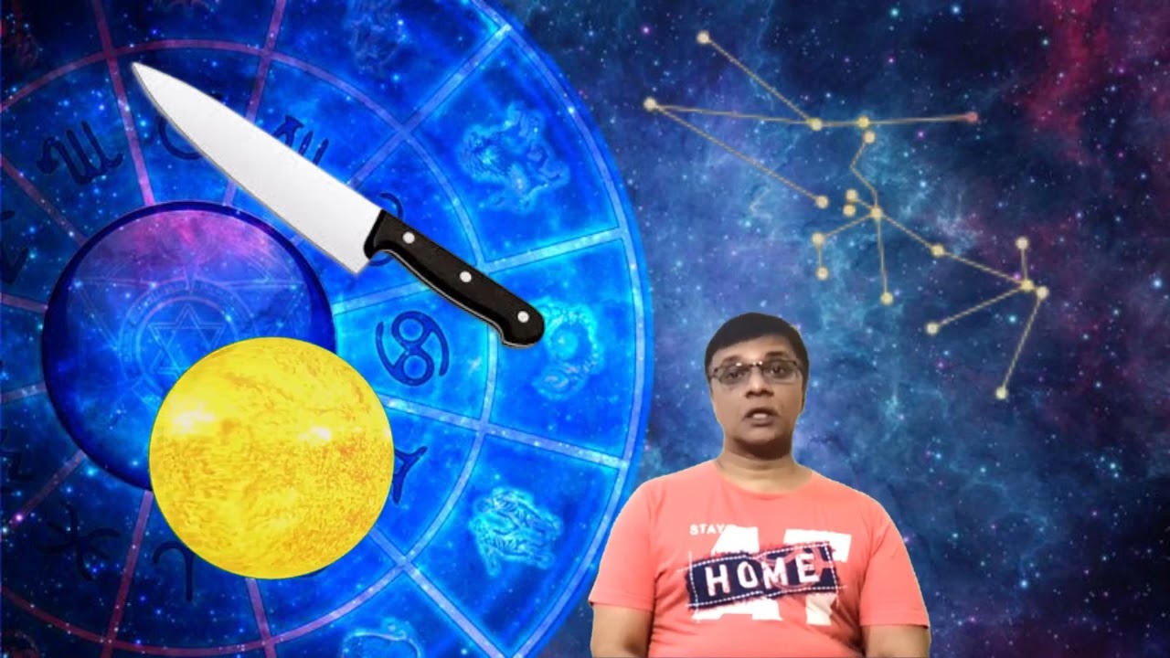 कृतिका नक्षत्र का अर्थ, संकेत और परिणाम - Meaning and denotation and results of Kritika nakshatra