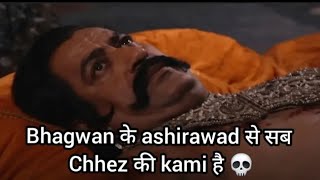 Epic Indian Meme Compilation Pt 153