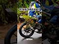 RX-KING sobat ngarit #shrots #roadrace #storyrxking #yamaha #balapmotor #racing