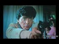 西城秀樹 ブーメランストレート