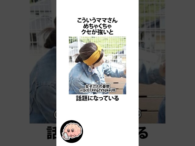 和風ヘアバンド