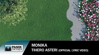 Monika - Τυχερό Αστέρι - Official Lyric Video chords