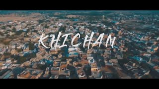 Demoiselle crane || khichan Village Rajasthan || Khichan | Village Cinematic Video | kurja pakshi