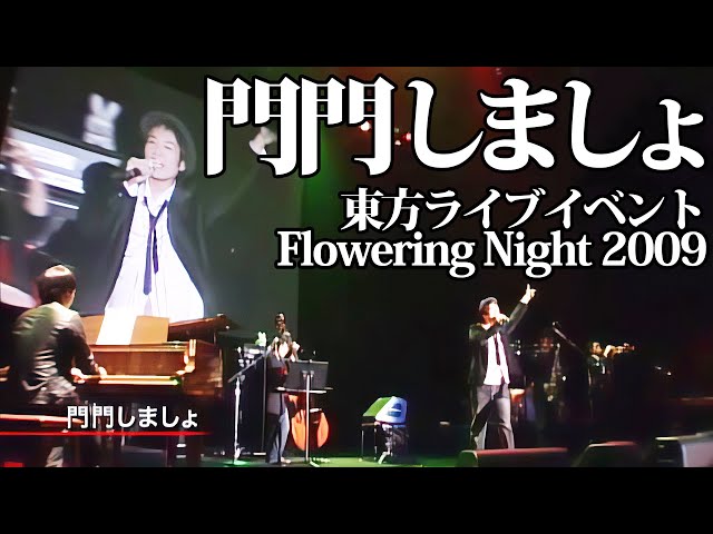 thumbnail img16x9