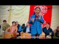 Aye dil mujko bata kya howa  singer irshad hazarvi hazara tanoli production