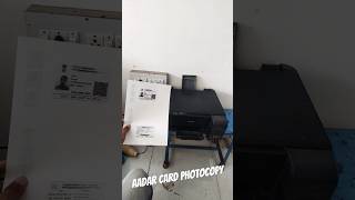 How To Photocopy Aadhar Card techyekant aadharcard photocopy bestprinter inktankprinter