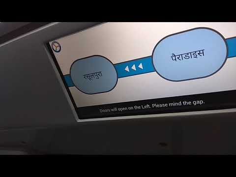 Hyderabad metro Worst Announcement