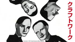 Kraftwerk - Nakano Sunplaza, Tokyo, 1981-09-08 - FM Broadcast