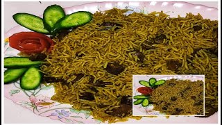 رز بسمتي بالكبد والقوانص ا مع مطبخ مشمشة الطعم مختلف على ايد محترف???Basmati rice with liver