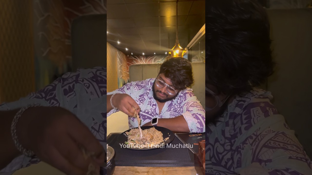 Vijayawada Lo *MUTTON BIRYANI*😋||#shorts #foodshorts