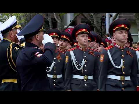 Парад Победы в