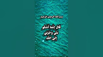 القارئ الشيخ مشاري فالح