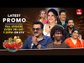 Jabardasth Latest Promo | October 24-25, 2025 | Comedy Night with Rashmi & Krishnabhagavan