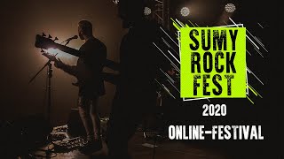 Sumy Rock Fest 2020