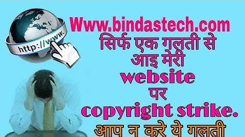 HOW TO CHECK COPYRIGHTED CONTENT : Plagiarism checker Tool