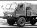 ГАЗ-3301. Несостоявшийся наследник «шишиги»