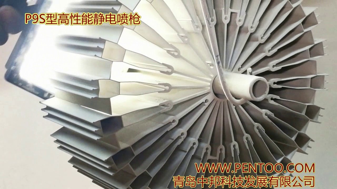 Aluminum radiator powder coating YouTube